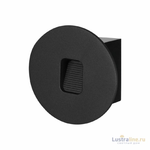 Подсветка для лестниц Odeon Light Vitty 6651/1WL
