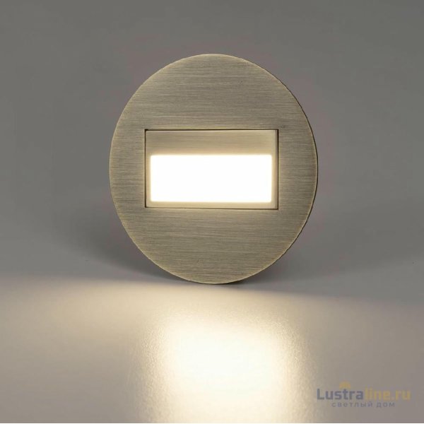 Подсветка для лестниц Citilux Скалли CLD007R3