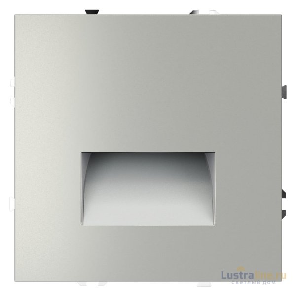 Подсветка светодиодная Voltum S70 VLS070605