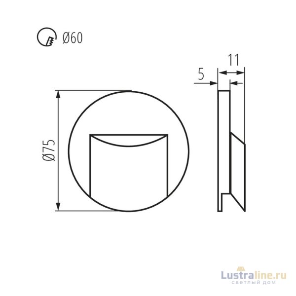 Подсветка для лестниц и ступеней Kanlux Erinus Led O W-NW 33323 Подсветка для лестниц и ступеней Kanlux Erinus Led O W-NW 33323