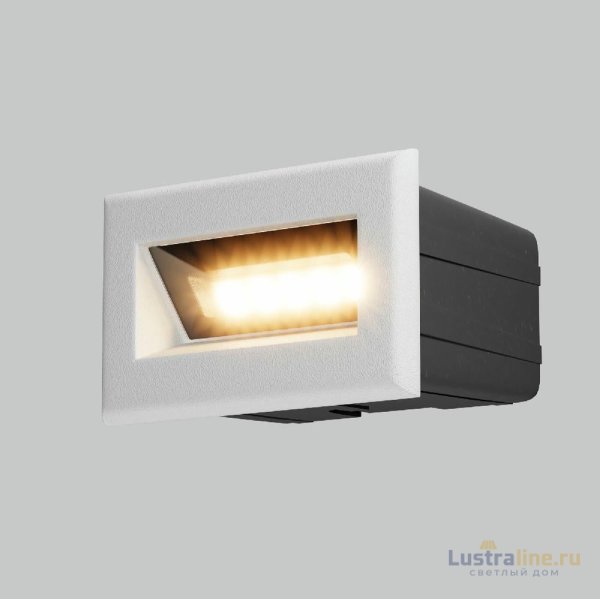 Подсветка для лестниц Maytoni Bosca O045SL-L3W3K