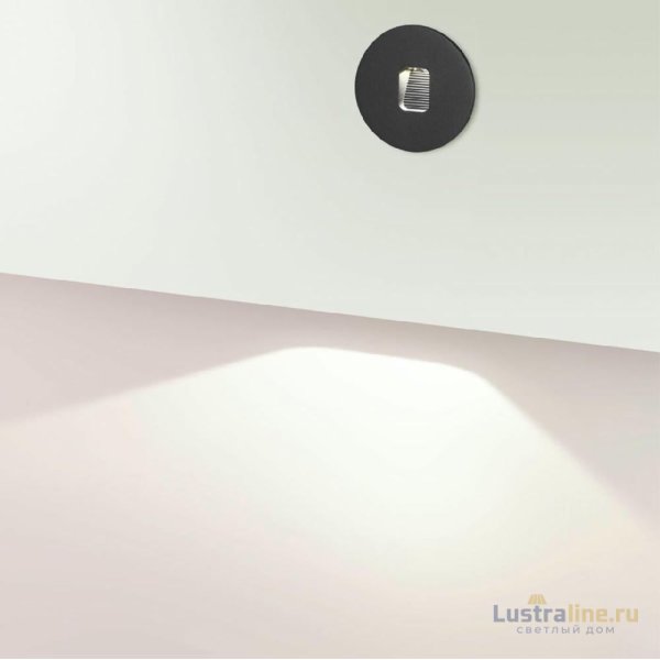Подсветка для лестниц Odeon Light Vitty 6651/1WL