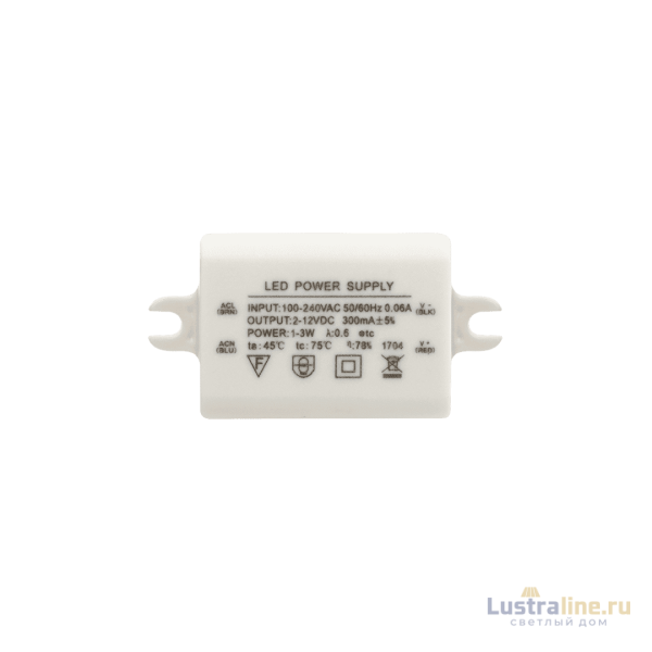 Подсветка ступеней лестницы DesignLed GW-S712-3-WH-WW 003028