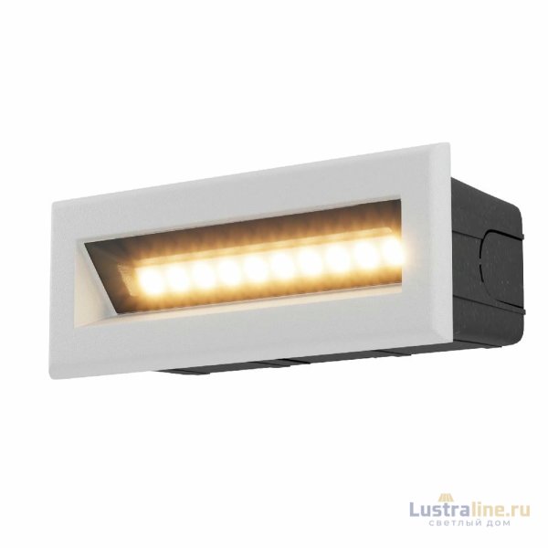 Подсветка для лестниц Maytoni Bosca O045SL-L5W3K