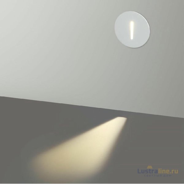Подсветка для лестниц Odeon Light Hightech Escala 7052/3WL Подсветка для лестниц Odeon Light Hightech Escala 7052/3WL