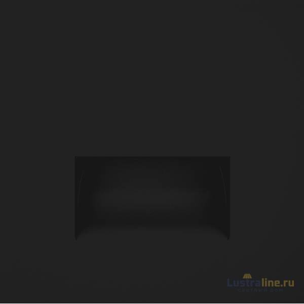 Подсветка светодиодная Voltum S70 VLS070608