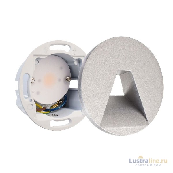 Подсветка для лестниц Deko-Light Alwaid 563009