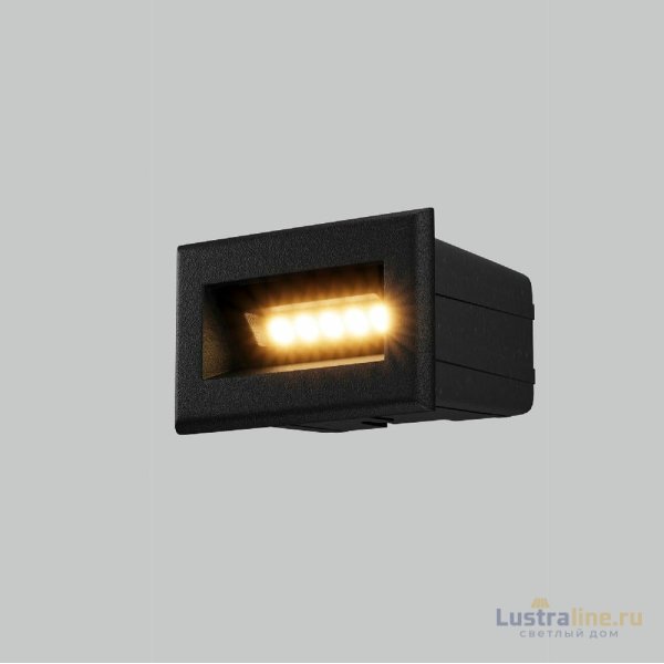 Подсветка для лестниц Maytoni Bosca O045SL-L3B3K