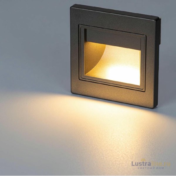 Подсветка для лестниц и ступеней Citilux Skally CLD005K1