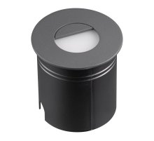 Светильник для ступеней Mantra 7027