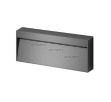 Светильник для ступеней Arlight Trace 029961