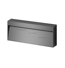 Светильник для ступеней Arlight Trace 029961