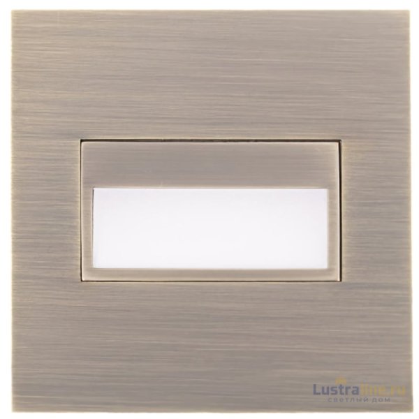 Подсветка для лестниц Citilux Скалли CLD007K3