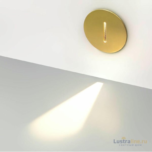 Подсветка для лестниц Odeon Light Hightech Escala 7053/3WL