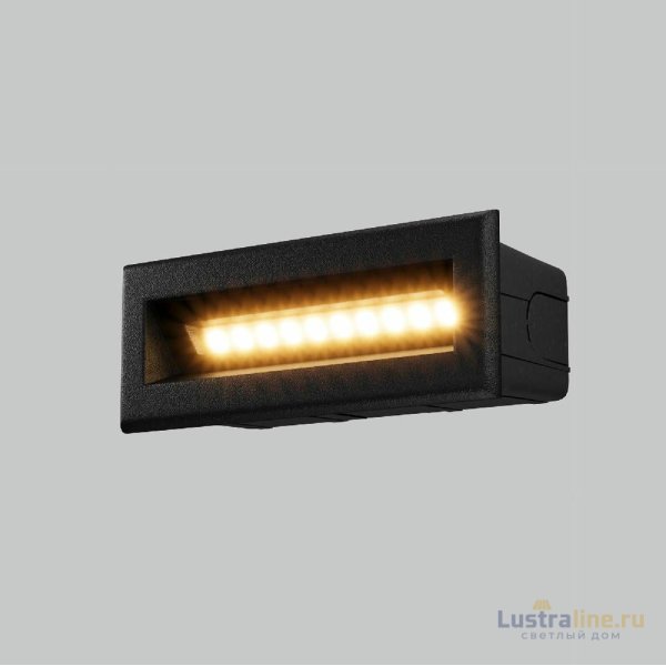 Подсветка для лестниц Maytoni Bosca O045SL-L5B3K