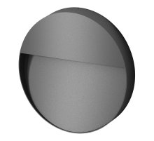 Светильник для ступеней Arlight Trace 029957