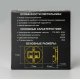Подсветка для лестниц и ступеней Citilux Скалли CLD007R1