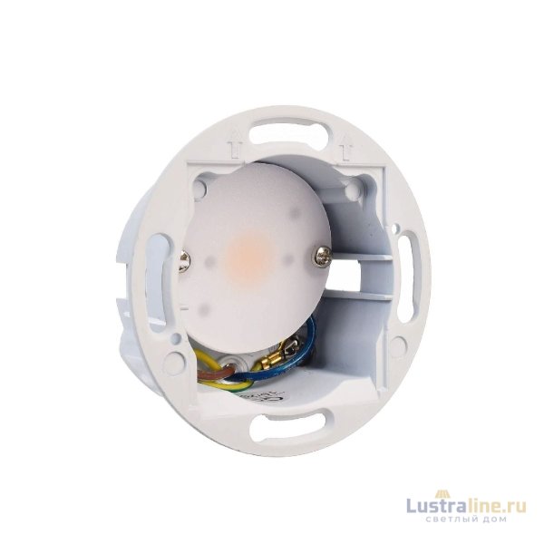 Подсветка для лестниц Deko-Light Alwaid 563009