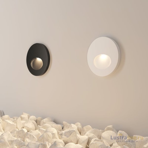 Подсветка для лестниц и ступеней Maytoni Bil O015SL-L3B3K