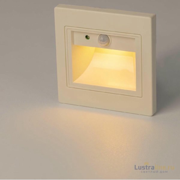 Подсветка для лестниц и ступеней Citilux Skally CLD005KS0 Подсветка для лестниц и ступеней Citilux Skally CLD005KS0