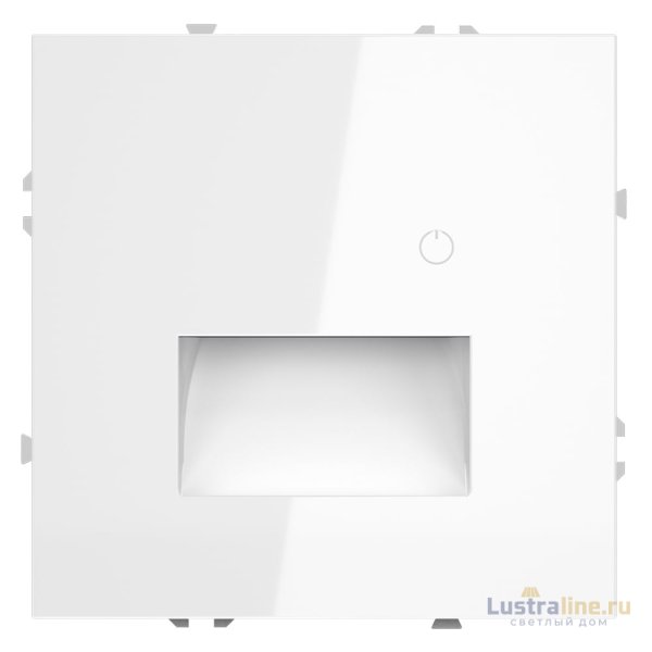 Подсветка светодиодная с датчиком Voltum S70 VLS070701