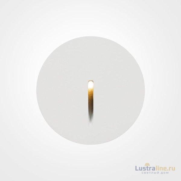 Подсветка для лестниц и ступеней Maytoni Lock O014SL-L3W3K