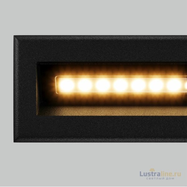 Подсветка для лестниц Maytoni Bosca O045SL-L5B3K