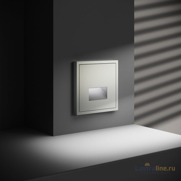Подсветка светодиодная Voltum S70 VLS070605