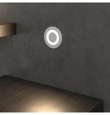 Светильник для ступеней Elektrostandard MRL LED 1107 Белый