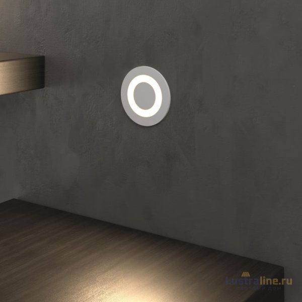 Светильник для ступеней Elektrostandard MRL LED 1107 Белый Светильник для ступеней Elektrostandard MRL LED 1107 Белый