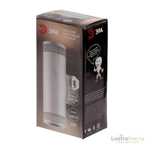 Декоративная подсветка ЭРА WL30 GU10 WH Б0049015 Декоративная подсветка ЭРА WL30 GU10 WH Б0049015
