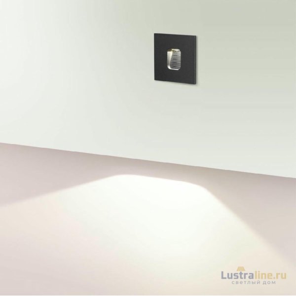 Подсветка для лестниц Odeon Light Vitty 6650/1WL Подсветка для лестниц Odeon Light Vitty 6650/1WL