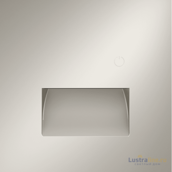 Подсветка светодиодная с датчиком Voltum S70 VLS070703