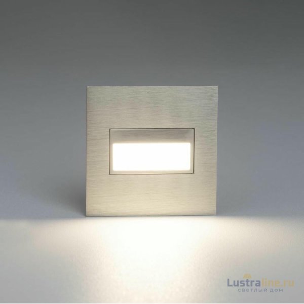 Подсветка для лестниц Citilux Скалли CLD007K1