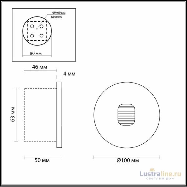 Подсветка для лестниц Odeon Light Vitty 6651/1WL