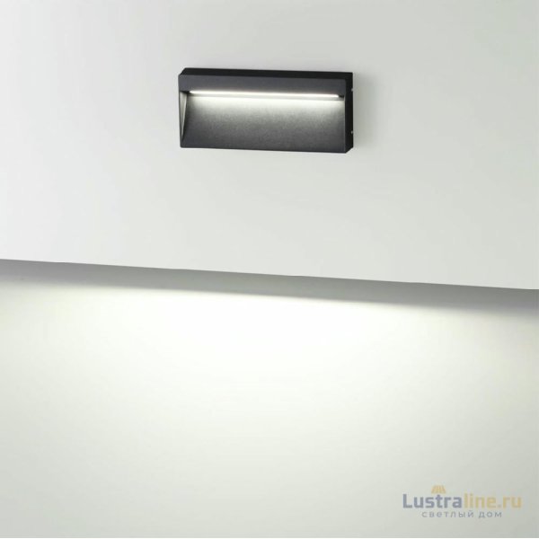 Подсветка для лестниц Odeon Light Vitty 6649/5WL