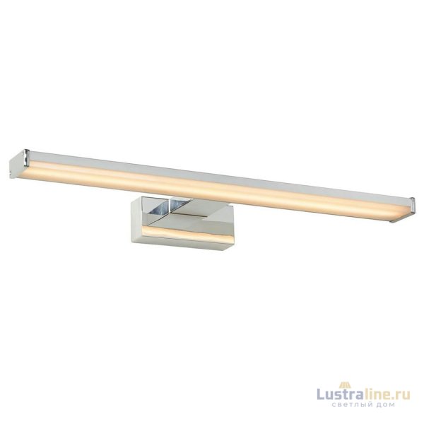 Подсветка для зеркал Lucide Onno 79297/12/12