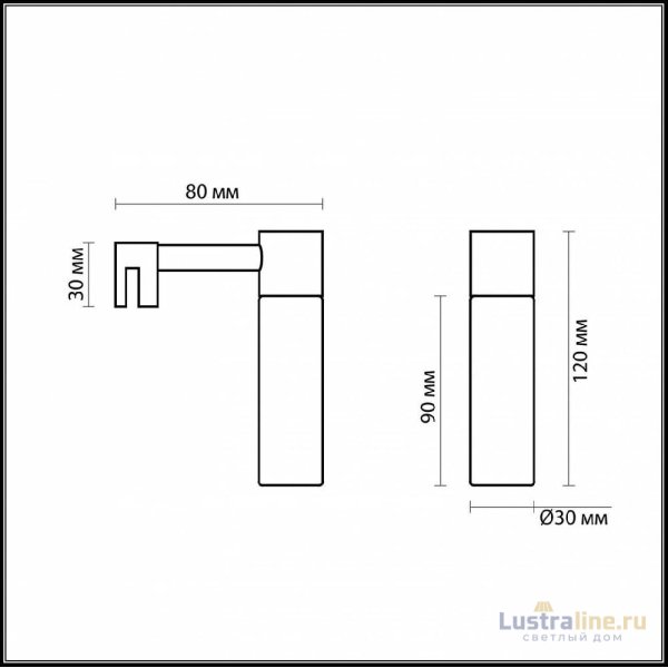 Подсветка для зеркал Odeon Light Izar 2447/1 УЦ