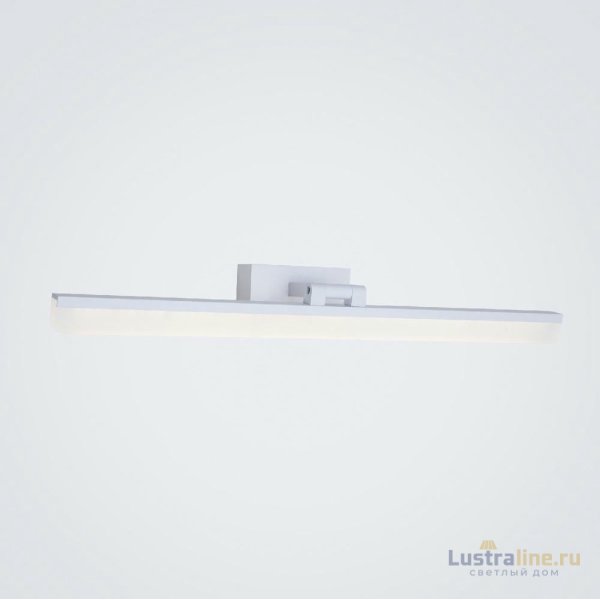 Подсветка для зеркал LED4U L7179-570 WH