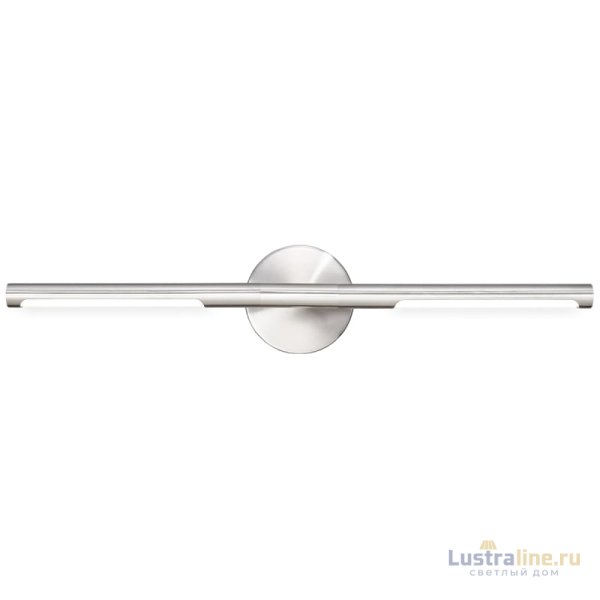 Подсветка для зеркал Lussole Hall LSP-7297