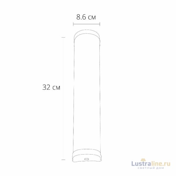 Подсветка для зеркал Arte Lamp Aqua-bara A5210AP-2BK