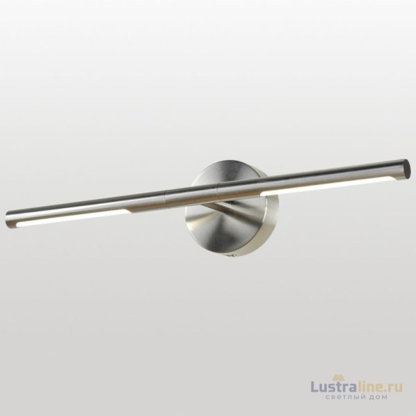 Подсветка для зеркал Lussole Hall LSP-7297