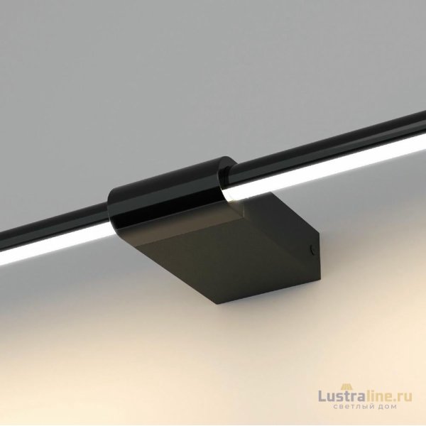 Подсветка для зеркал Elektrostandard Luar 40125/LED черный жемчуг 4690389193866 a062892