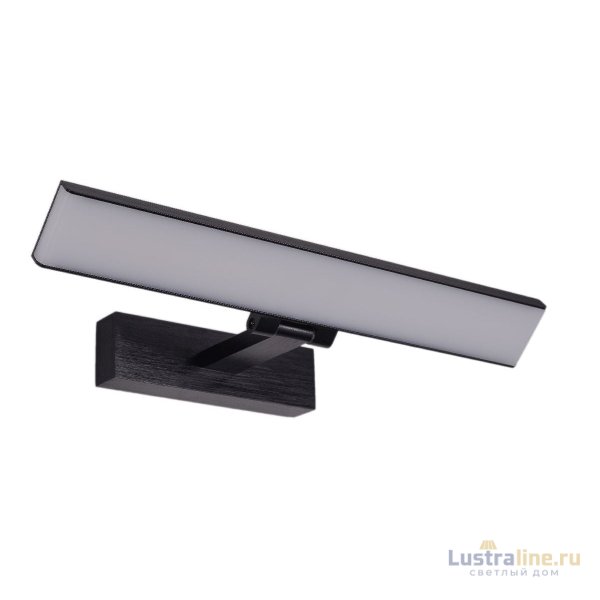 Подсветка для зеркал Zortes Ray ZRS.63304.24 Подсветка для зеркал Zortes Ray ZRS.63304.24