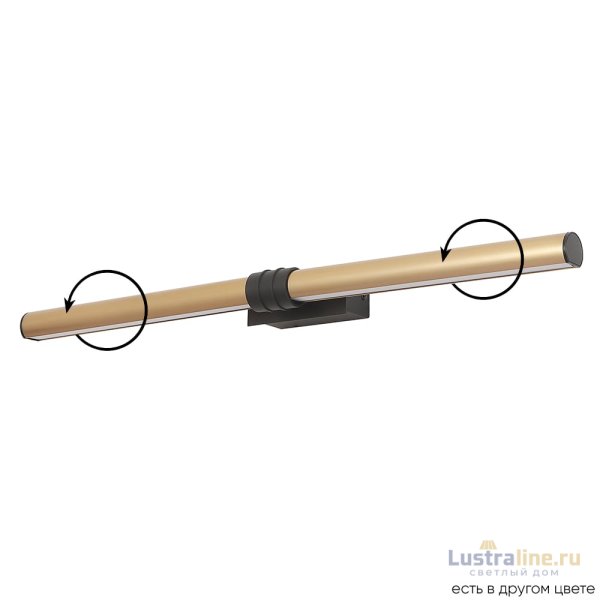 Подсветка для зеркал Crystal Lux PRADA AP16W BRASS