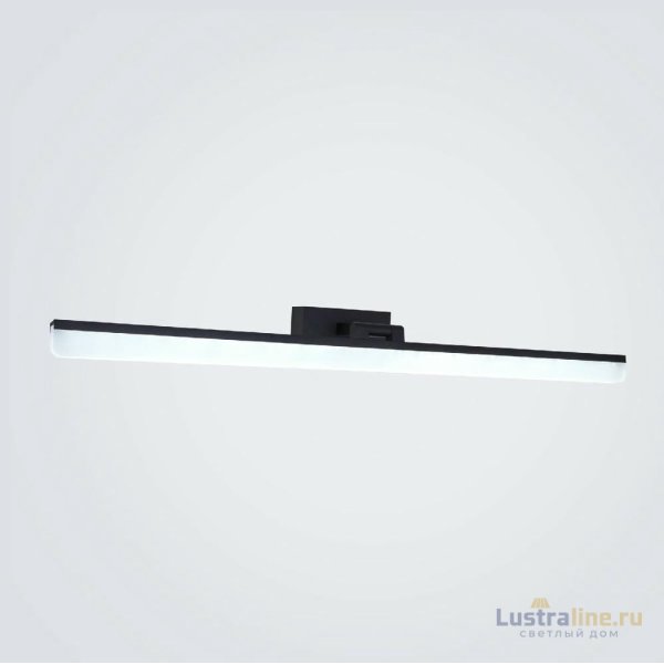 Подсветка для зеркал LED4U L7179-720 BK