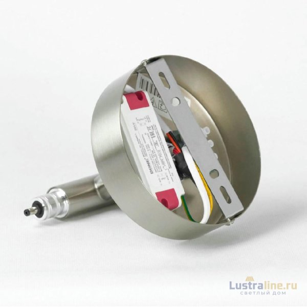 Подсветка для зеркал Lussole Hall LSP-7297