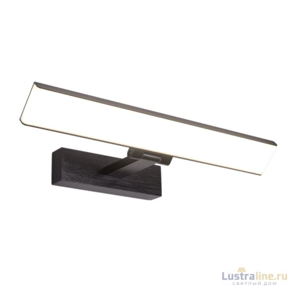 Подсветка для зеркал Zortes Ray ZRS.63304.24 Подсветка для зеркал Zortes Ray ZRS.63304.24