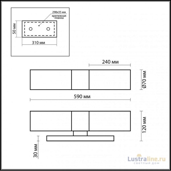 Подсветка для зеркал Odeon Light Tingi 2660/2W
