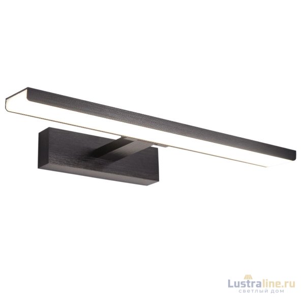Подсветка для зеркал Zortes Ray ZRS.63304.24 Подсветка для зеркал Zortes Ray ZRS.63304.24